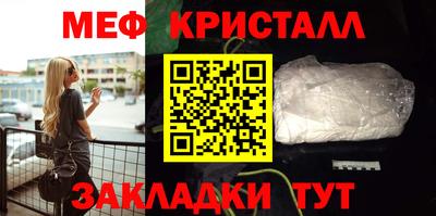твердый Обь