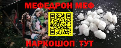 твердый Обь