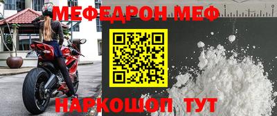 кокс Обнинск