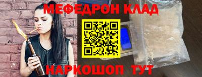 твердый Обь