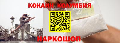 дмт Нягань