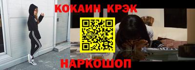 твердый Обь
