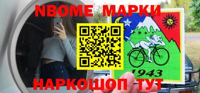 твердый Обь