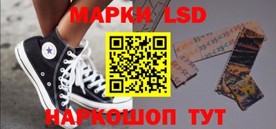 кокс Обнинск