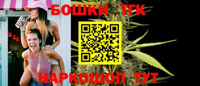твердый Обь