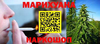 дмт Нягань