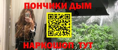 дмт Нягань