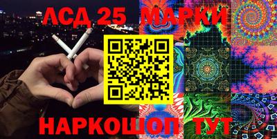 кокс Обнинск