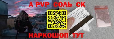 дмт Нягань