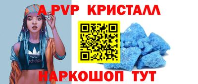 дмт Нягань