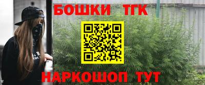 кокс Обнинск