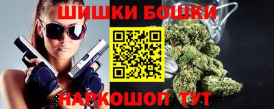 кокс Обнинск