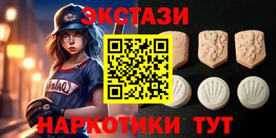 дмт Нягань
