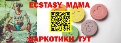 дмт Нягань