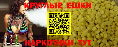 твердый Обь