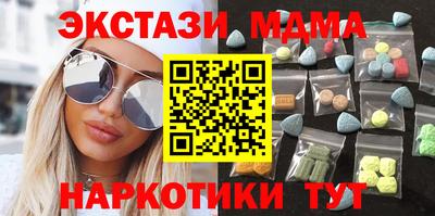 дмт Нягань