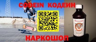 дмт Нягань