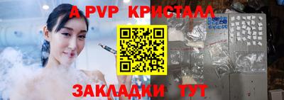 дмт Нягань