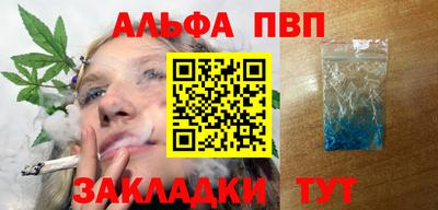 твердый Обь
