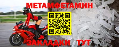 кокс Обнинск