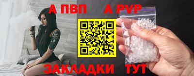 кокс Обнинск