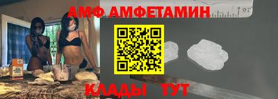 кокс Обнинск