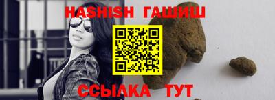 кокс Обнинск
