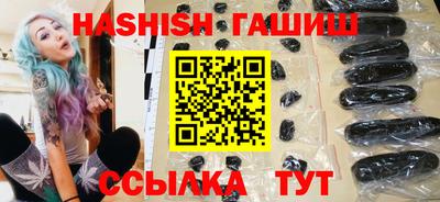 твердый Обь