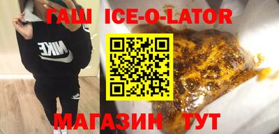 твердый Обь