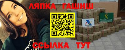 кокс Обнинск