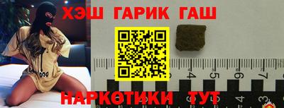 дмт Нягань