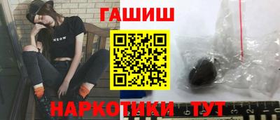 твердый Обь