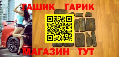 дмт Нягань