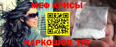 твердый Обь