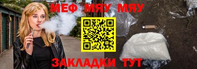кокс Обнинск