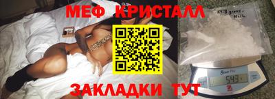 дмт Нягань